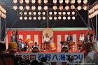 2013年八海祭り 太鼓4