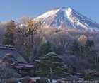 2018年 フォトコン 岡田紅陽賞 冬晴れの朝/鈴木泰信