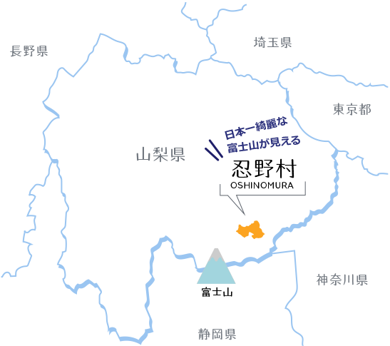 忍野村の地図