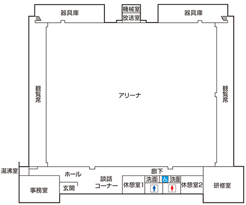 村民体育館平面の画像