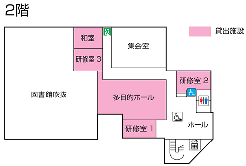 忍野村生涯学習センター2階平面の画像