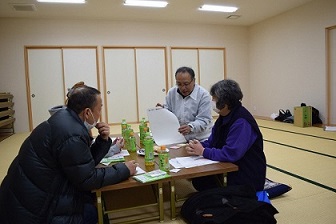 平山意見交換会の画像2