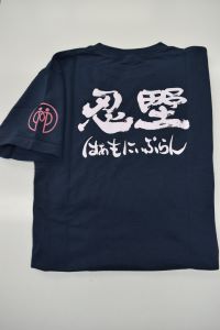 Tシャツ