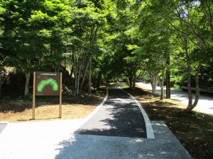 遊歩道