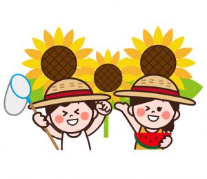 夏休み