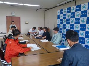 バンジーの画像