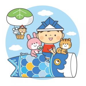 こいのぼり