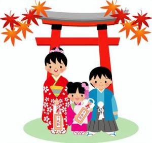 七五三さん