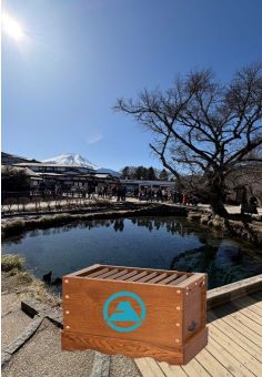 環境保全協力箱設置イメージ図