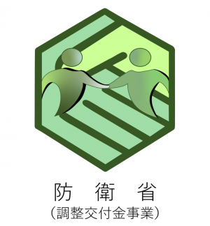 防衛省エンブレム